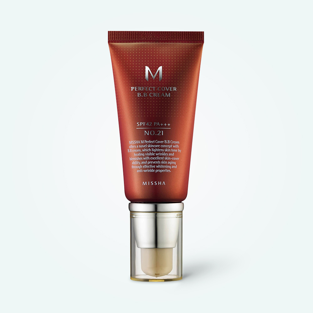 بی بی کرم ام پرفکت کاور میشا