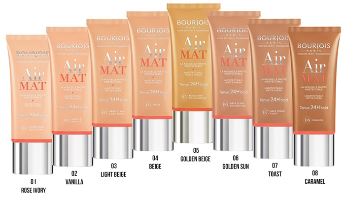 کرم پودر ایر مت بورژوا