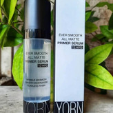 پرایمر یورن