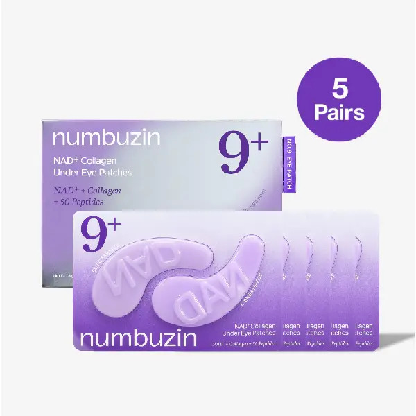 پچ زیر چشم نامبوزین کلاژن جوانساز اصل کره