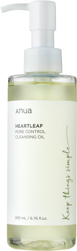 روغن آنوا پاک کننده و کنترل منافذ پوست اصل کره