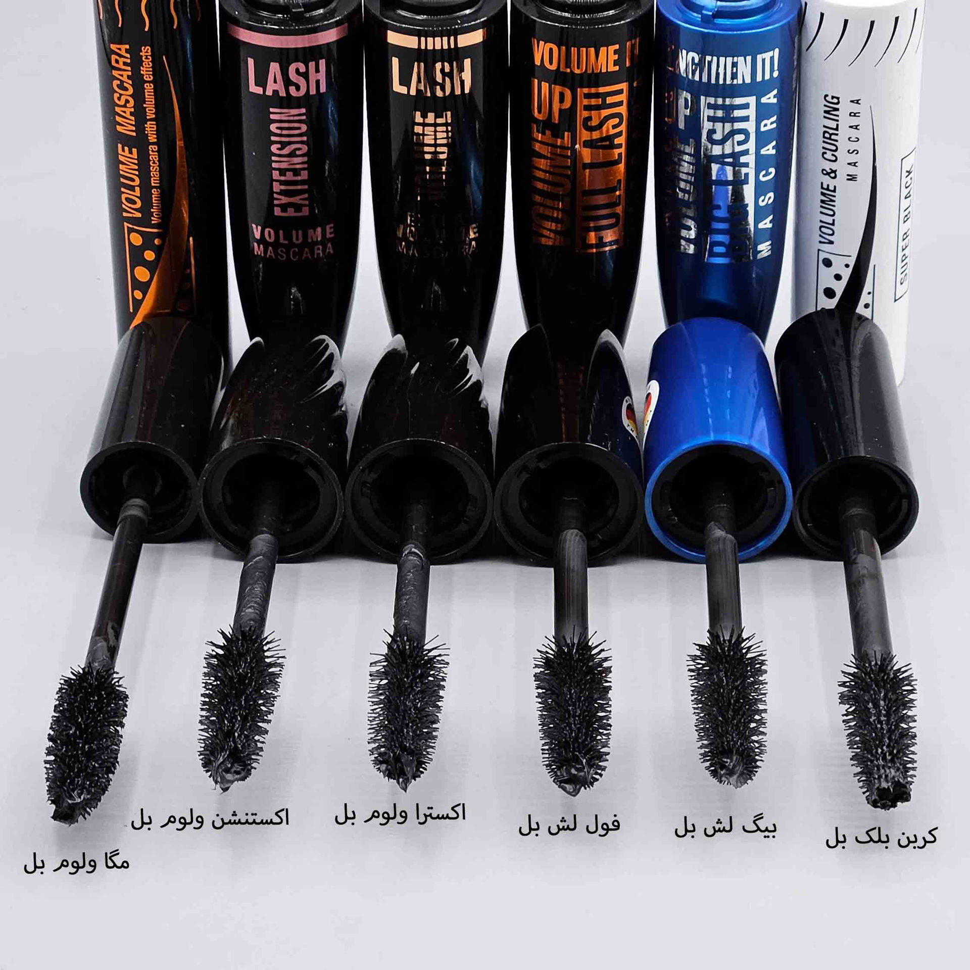 ریمل بل اصلی بیگ لش ولوم لش بلک لش فول لش اکستیشن لش