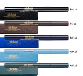 خط چشم های رنگی میچانو