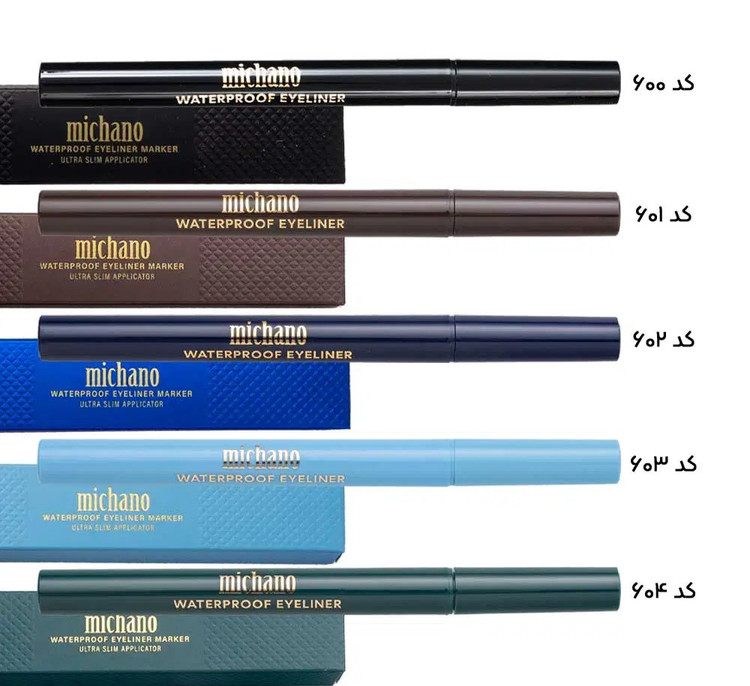 خط چشم های رنگی میچانو