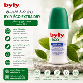 رول ضد تعریق بیلی | Byly Eco Extra Dry و Dermo Defense | محافظت 48 و 72 ساعته